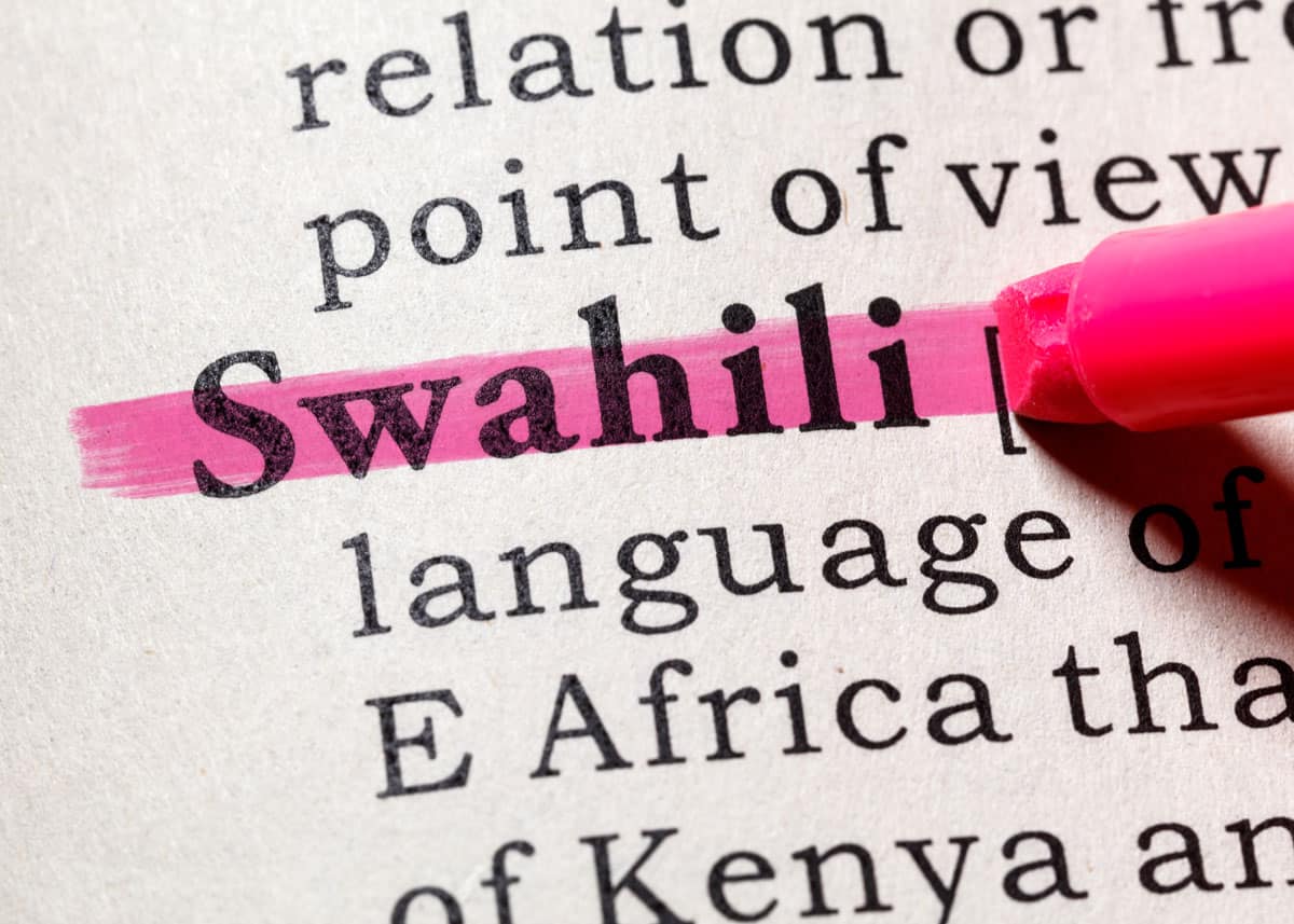 swahili wildlife words